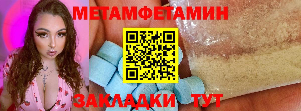 Петрозаводск  гидра tor  АМФ  Вход с VPN  АМФ 98% 