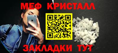 наркотики Пушкино