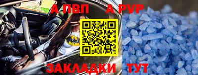 наркотики Пушкино