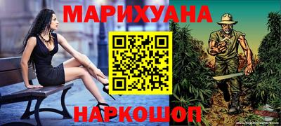 спайс Пугачёв