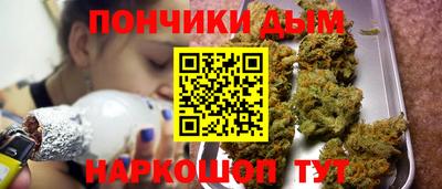 спайс Пугачёв