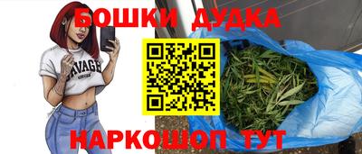спайс Пугачёв