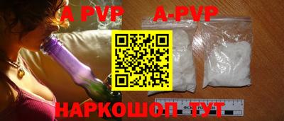 марки nbome Пыть-Ях