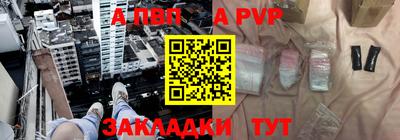 марки nbome Пыть-Ях