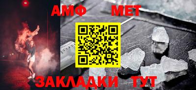 марки nbome Пыть-Ях
