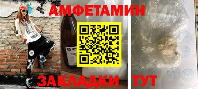 марки nbome Пыть-Ях