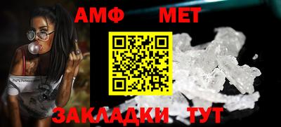 наркотики Пушкино