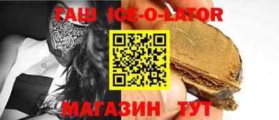 марки nbome Пыть-Ях
