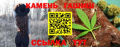 спайс Пугачёв
