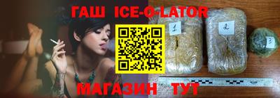 спайс Пугачёв