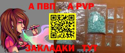 марки nbome Пыть-Ях