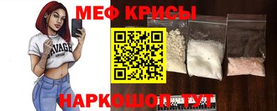 марки nbome Пыть-Ях