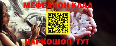 марки nbome Пыть-Ях