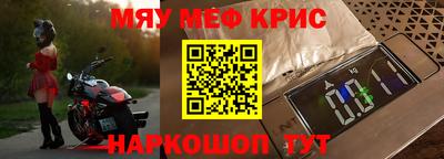 марки nbome Пыть-Ях