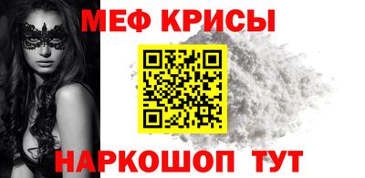 марки nbome Пыть-Ях